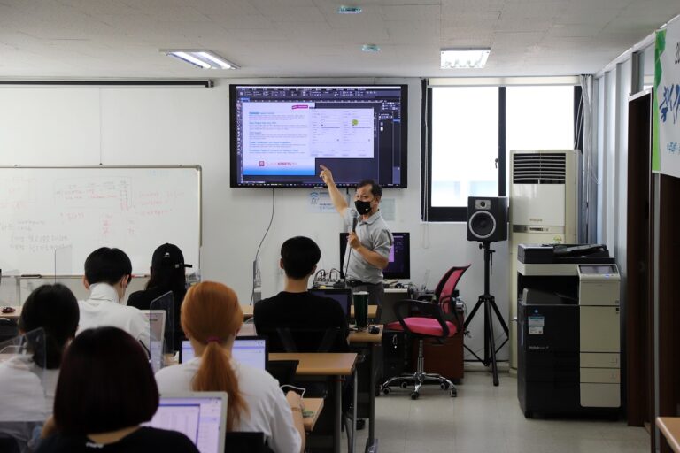 Promoting Culturally Inclusive Approaches to Teaching Geography